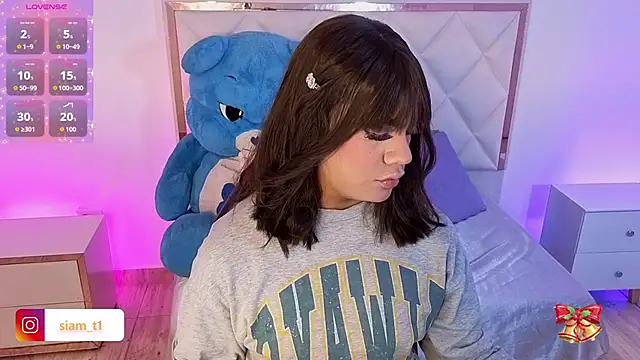 Siiam tay online show from 3, 11, 2025