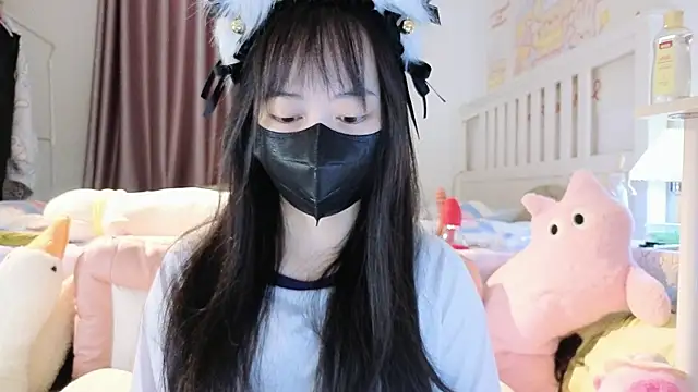 love-uiui online show from 12, 10, 2025