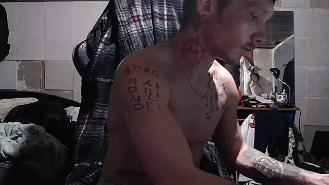 mastertrap online show from 5, 12, 2025