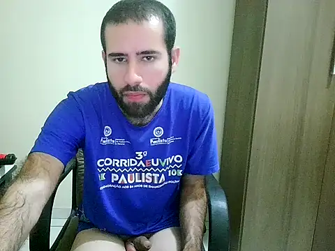 Snapshot of fthrfthr chatting on 9, 10, 2025 fthrfthr online show from 9, 10, 2025