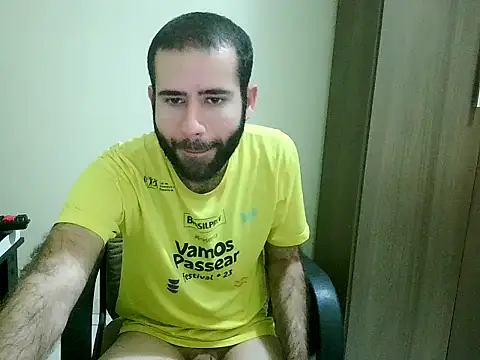 Snapshot of fthrfthr chatting on 11, 10, 2025 fthrfthr online show from 11, 10, 2025