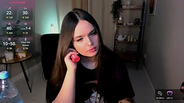 Snapshot of Ketty_xBaby chatting on 16, 11, 2025 Ketty xBaby online show from 16, 11, 2025