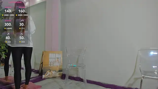Snapshot of MayaHellen chatting on 2, 10, 2025 MayaHellen online show from 2, 10, 2025