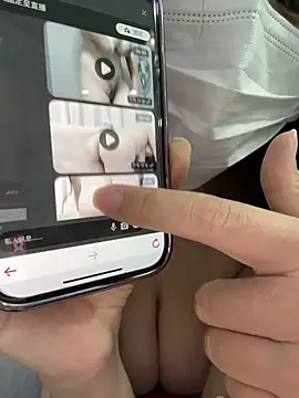 cute-yay online show from 8, 1, 2026