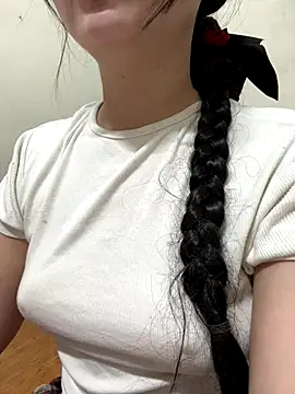 LinYi Office online show from 13, 12, 2025