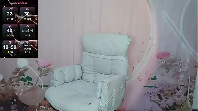 Lele-Baby online show from 18, 9, 2025