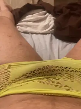 Snapshot of PermutedAquila chatting on 11, 3, 2026 PermutedAquila online show from 11, 3, 2026