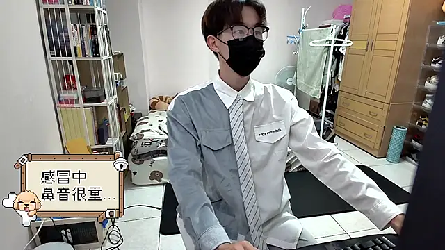 Kerberos 999 online show from 24, 9, 2025