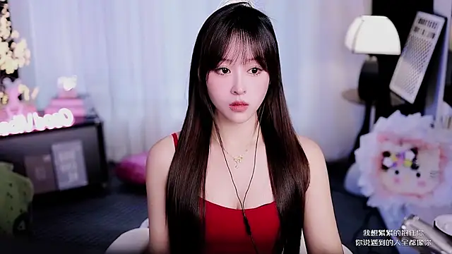 coward by online show from 19, 3, 2026