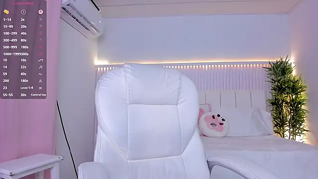 Snapshot of Alissa_piee chatting on 19, 3, 2026 Alissa piee online show from 19, 3, 2026