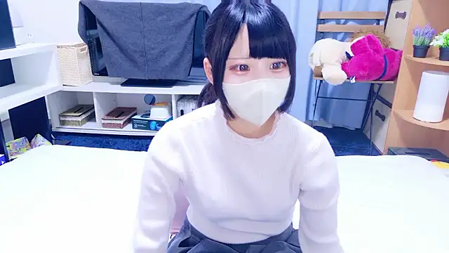 Sa channel online show from 2, 12, 2025