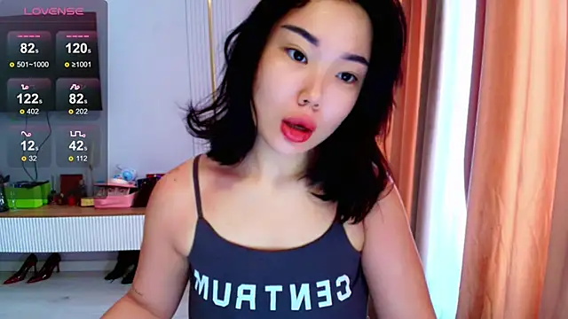 hwa rin online show from 14, 12, 2025