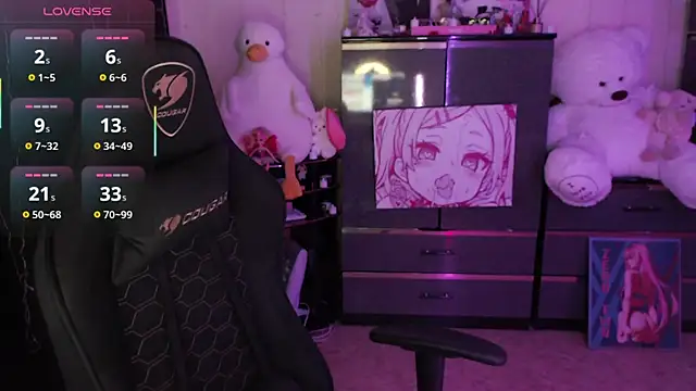 Snapshot of AmyVibess chatting on 5, 3, 2026 AmyVibess online show from 5, 3, 2026