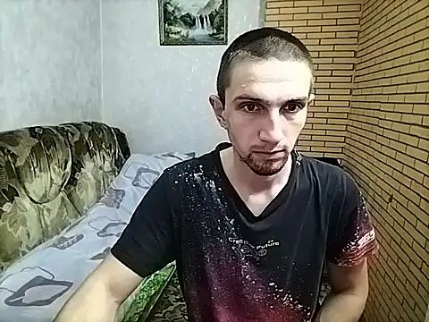 Snapshot of Alexilon chatting on 16, 11, 2025 Alexilon online show from 16, 11, 2025