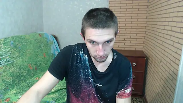 Snapshot of Alexilon chatting on 16, 12, 2025 Alexilon online show from 16, 12, 2025