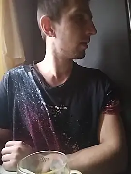 Snapshot of Alexilon chatting on 17, 12, 2025 Alexilon online show from 17, 12, 2025