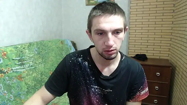 Snapshot of Alexilon chatting on 20, 12, 2025 Alexilon online show from 20, 12, 2025