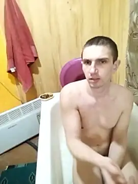 Snapshot of Alexilon chatting on 10, 1, 2026 Alexilon online show from 10, 1, 2026