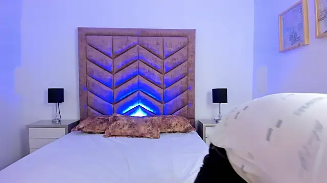 Snapshot of Lushian_ chatting on 15, 11, 2025 Lushian online show from 15, 11, 2025