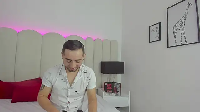 Snapshot of Lushian_ chatting on 26, 11, 2025 Lushian online show from 26, 11, 2025