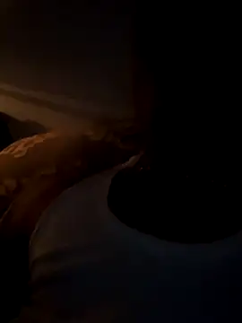 Snapshot of OfferedTearing chatting on 5, 10, 2025 OfferedTearing online show from 5, 10, 2025