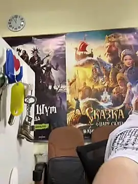 Liza Will online show from 13, 2, 2026