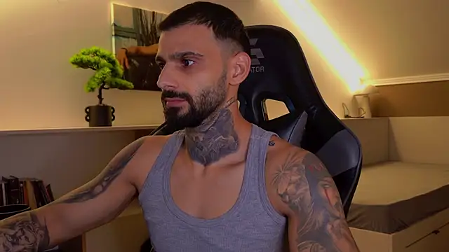 Snapshot of AresSteelX chatting on 1, 11, 2025 AresSteelX online show from 1, 11, 2025