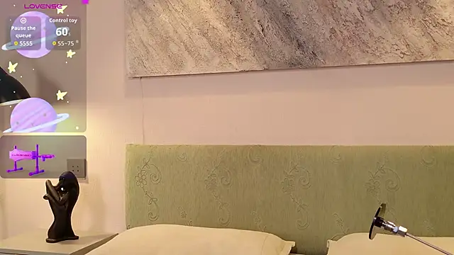 Snapshot of MilkMeSoftly chatting on 21, 3, 2026 MilkMeSoftly online show from 21, 3, 2026