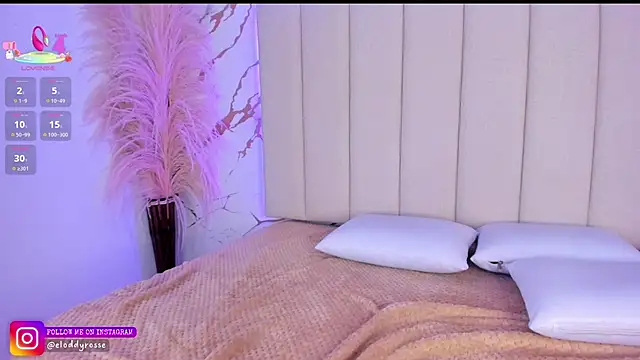 Elody rousse online show from 8, 10, 2025