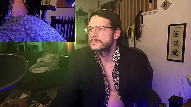 Snapshot of MasterDaddyCool chatting on 15, 11, 2025 MasterDaddyCool online show from 15, 11, 2025