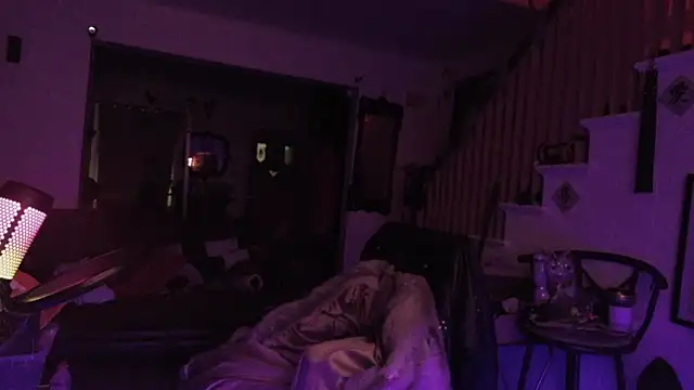 MasterDaddyCool online show from 5, 2, 2026