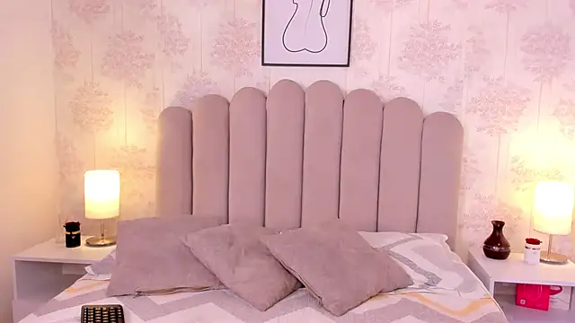 Snapshot of ShaynaHosk chatting on 12, 3, 2026 ShaynaHosk online show from 12, 3, 2026