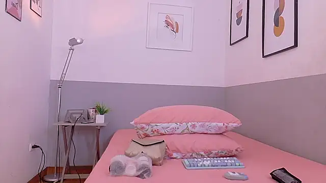 cutepetitee online show from 26, 11, 2025