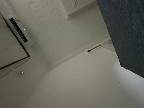 Snapshot of Atta-esi chatting on 19, 11, 2025 Atta-esi online show from 19, 11, 2025