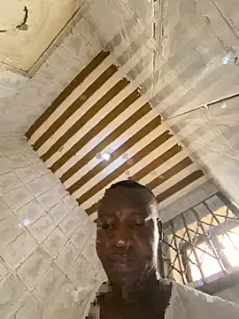 Snapshot of Atta-esi chatting on 23, 11, 2025 Atta-esi online show from 23, 11, 2025