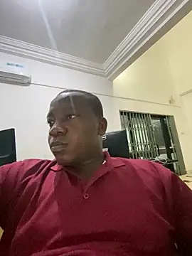 Snapshot of Atta-esi chatting on 29, 11, 2025 Atta-esi online show from 29, 11, 2025