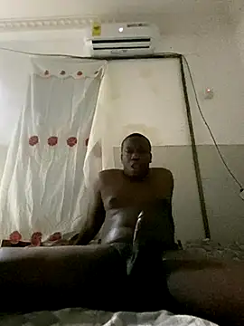 Snapshot of Atta-esi chatting on 5, 12, 2025 Atta-esi online show from 5, 12, 2025