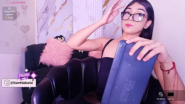 Mhiaa Sweet online show from 4, 3, 2026