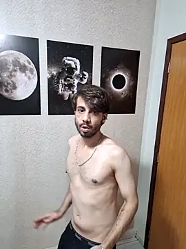 Snapshot of emspsx chatting on 23, 3, 2026 emspsx online show from 23, 3, 2026