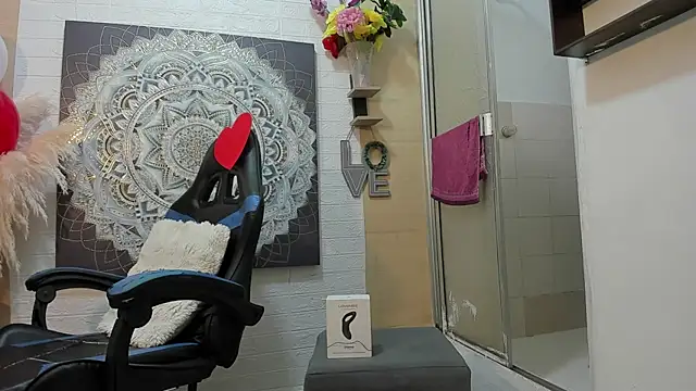 Snapshot of nextboywell1 chatting on 15, 2, 2026 nextboywell1 online show from 15, 2, 2026