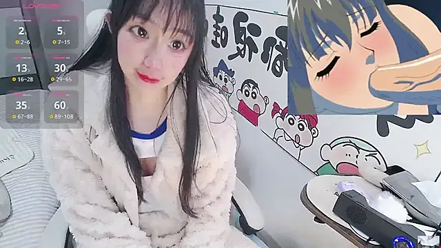 Angela-AMY online show from 6, 1, 2026