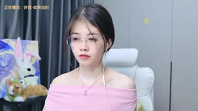 Qianqian-888 online show from 15, 10, 2025