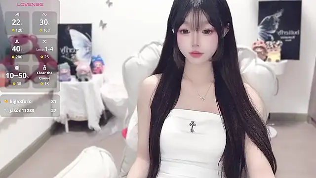 -EEBABY online show from 4, 11, 2025