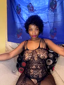 Caramel Mellow online show from 29, 11, 2025