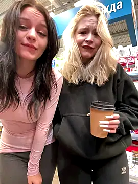 Cum girlss online show from 29, 9, 2025