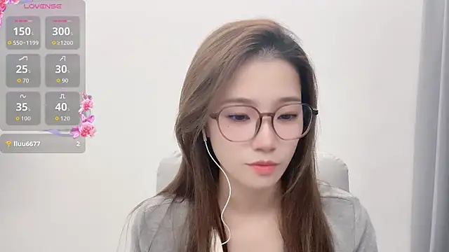 Snapshot of yuyu_77 chatting on 26, 10, 2025 yuyu 77 online show from 26, 10, 2025