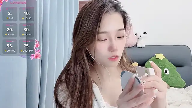 Snapshot of yuyu_77 chatting on 1, 12, 2025 yuyu 77 online show from 1, 12, 2025