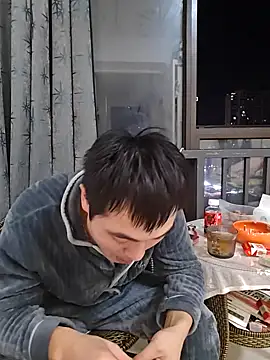 defgghj online show from 2, 11, 2025