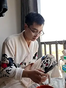 defgghj online show from 14, 11, 2025