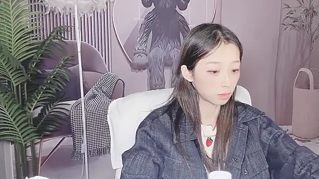 jiangjiang caicai online show from 11, 11, 2025